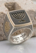 Menorah of Basalt Ring | טבעת מנורת בזלת
