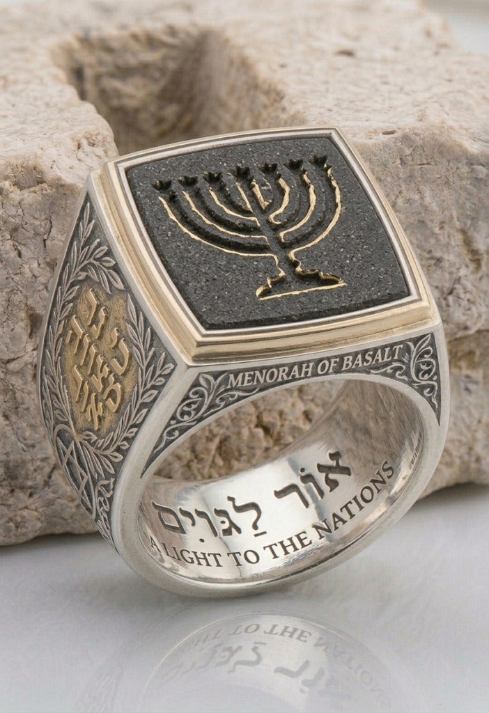 Menorah of Basalt Ring | טבעת מנורת בזלת