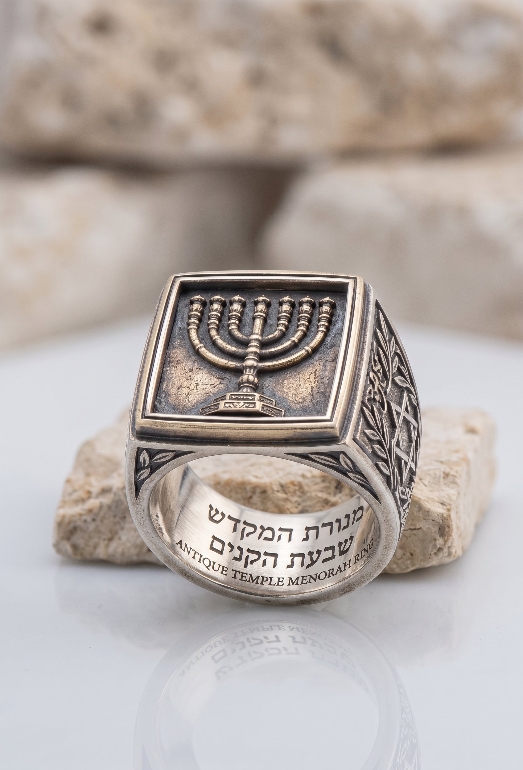 Antique Temple Menorah Ring | טבעת מנורת המקדש