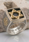 Architectural Star of David Ring | טבעת מגן דוד אדריכלי