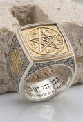 Wisdom of Solomon Ring | טבעת חכמת שלמה